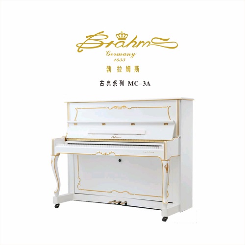 古典系列MC-3A白哑雕花鎏金