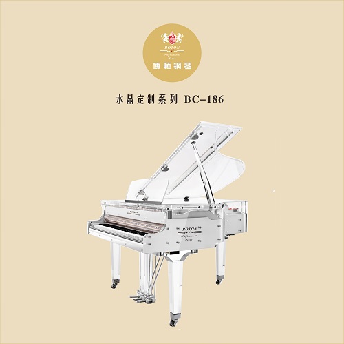 水晶概念系列 BC-186