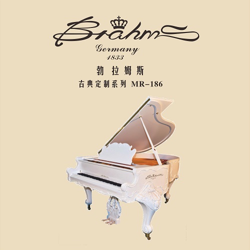 MR-186白哑雕花定制